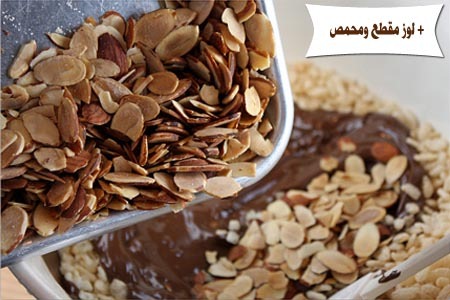[2-Eid-cookies%255B5%255D.jpg]
