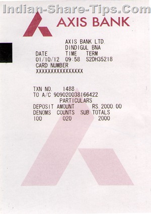 Axis Bank atm TRANSFER
