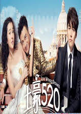 Tình Yêu Không Khoảng Cách