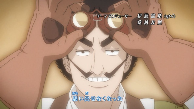 [HorribleSubs_Space_Brothers_-_39_720%255B3%255D.jpg]