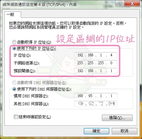 rb-3001-003 rb-3001-003