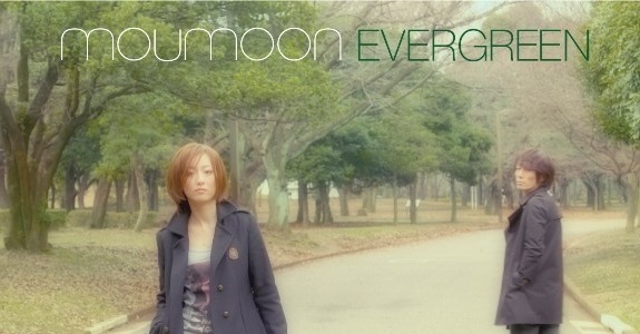 moumoonevergreen