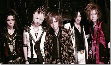 The Gazette