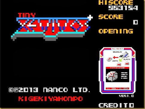 TinyXEVIVOS タイトル TinyXEVIVOS タイトル