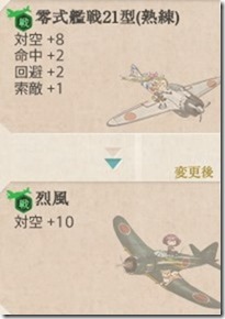 かいひ かいひ