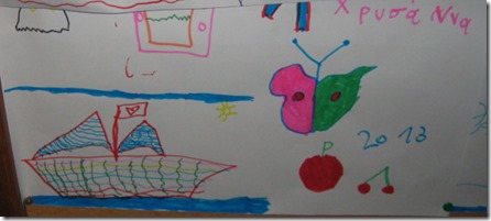 IMG_3960 IMG_3960