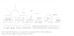 [AA]Explosion House (Town)