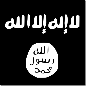 Flag_of_Islamic_State_of_Iraq.svg (1)