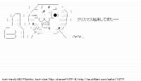 TwitAA 2011-12-25 01:17:48