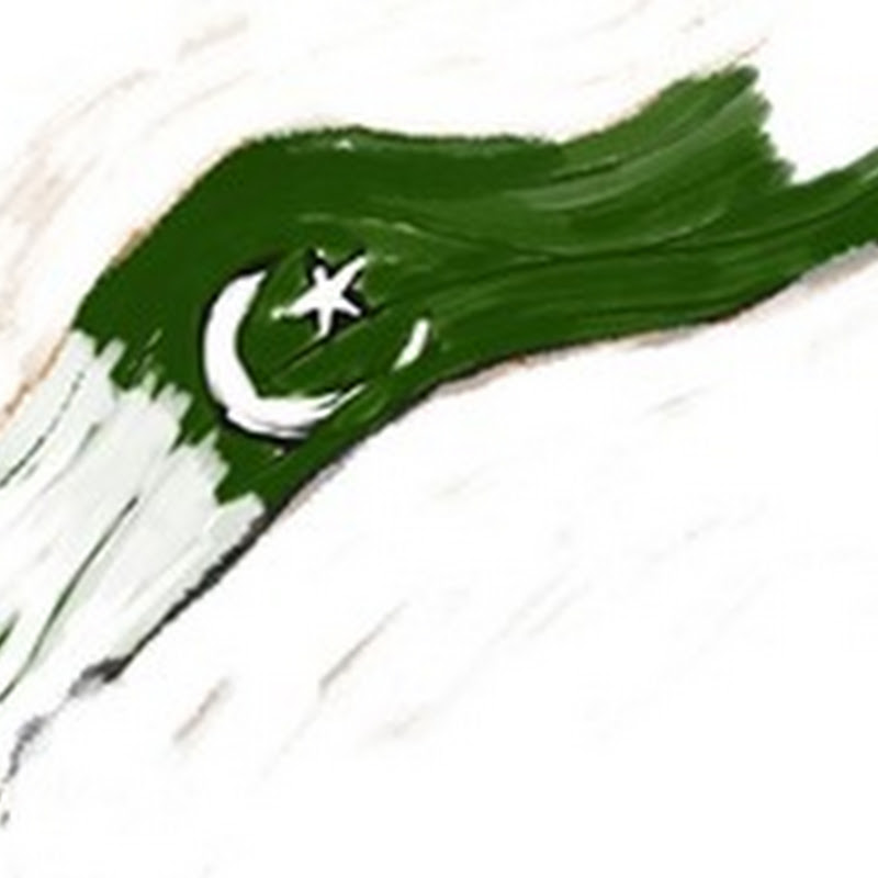 Painting of Pakistan Flag on 23 March 2013
