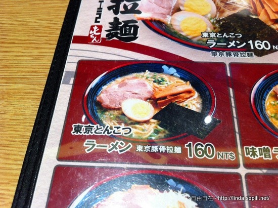 [IMG_1216%255B7%255D.jpg]