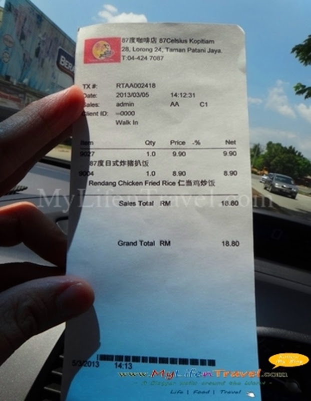 87 Kopitiam Sungai Petani 87 Kopitiam Sungai Petani