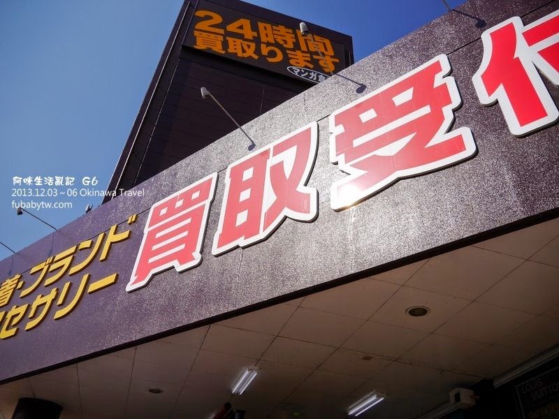 調整大小P1010931 調整大小P1010931