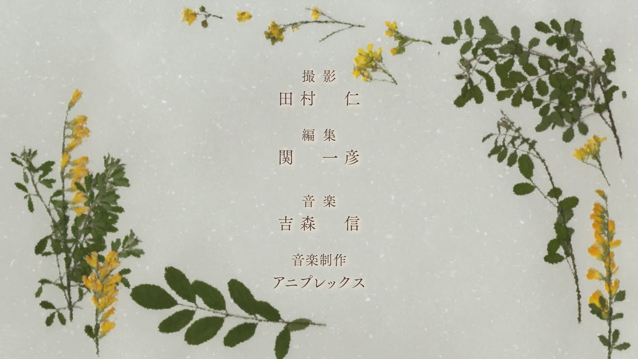 [Natsume%2520Yuujinchou%2520-%2520OVA%2520-39%255B2%255D.jpg]