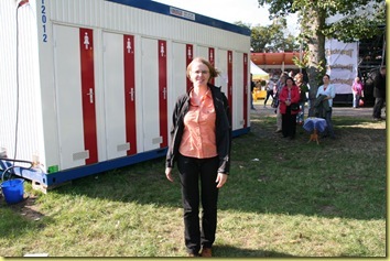 IMG_1785 IMG_1785