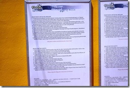IMG_5533 IMG_5533