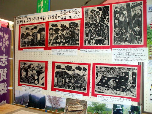 DSCF4168.JPG