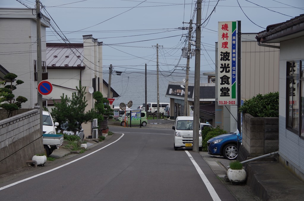 [IMGP71593.jpg]