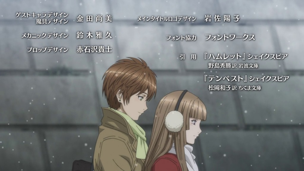 [Zetsuen%252021-39%255B2%255D.jpg]