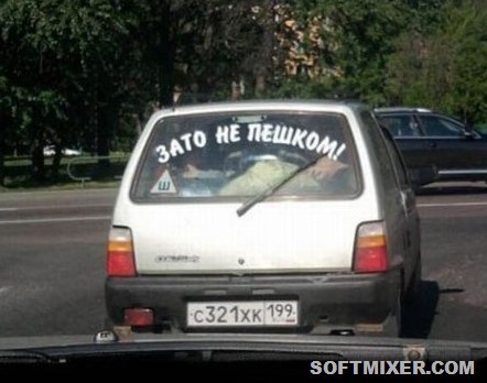 [obava-09%255B7%255D.jpg]