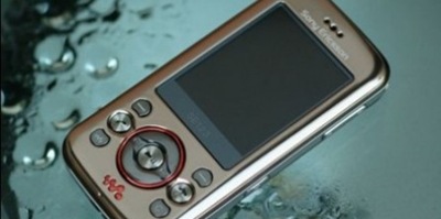 [Sony-Ericsson-W395-resetear-hard-reset%255B2%255D.jpg]