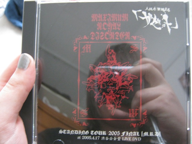[IMG_0703%255B3%255D.jpg]