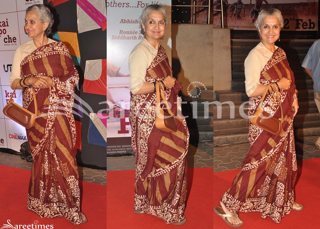 [Brown_Printed_Cotton_Saree%255B4%255D.jpg]