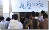 Dengue-Fever-in-Punjab