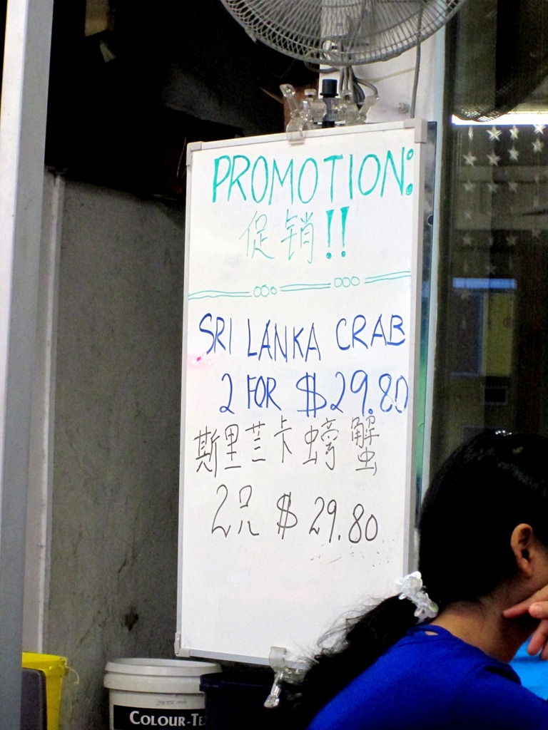 [IMG_20086.jpg]