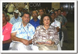 IMG_6488 IMG_6488