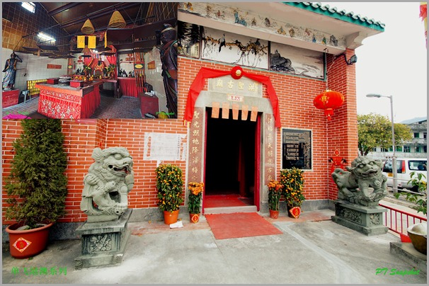 梅窝 洪圣古庙 梅窝 洪圣古庙