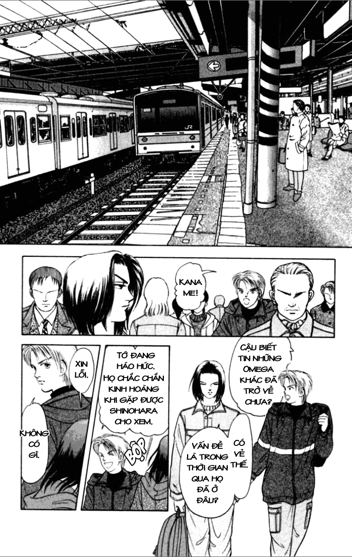 Musashi number Nine chap 19