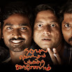 Naduvula Konjam Pakkatha Kaanom Movie Stills 