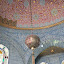 Turquie - Istanbul - Palais de Topkapi