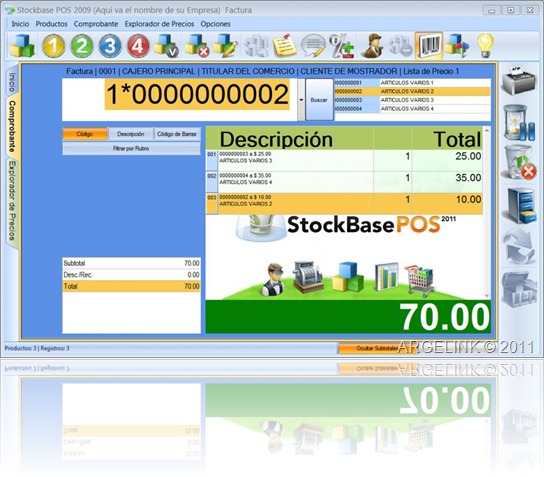 StockBase POS 2009 - 04