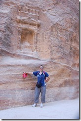 Oporrak 2011 - Jordania ,-  Petra, 21 de Septiembre  110