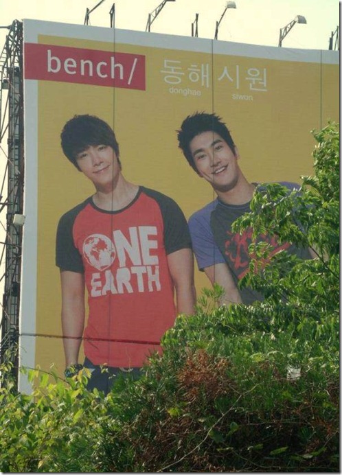 Siwon and Donghae Bench Billboard