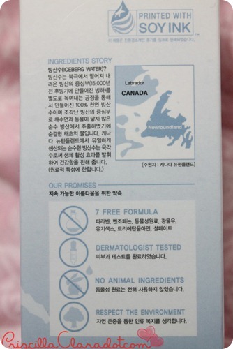 Priscilla review Faceshop O2 mask