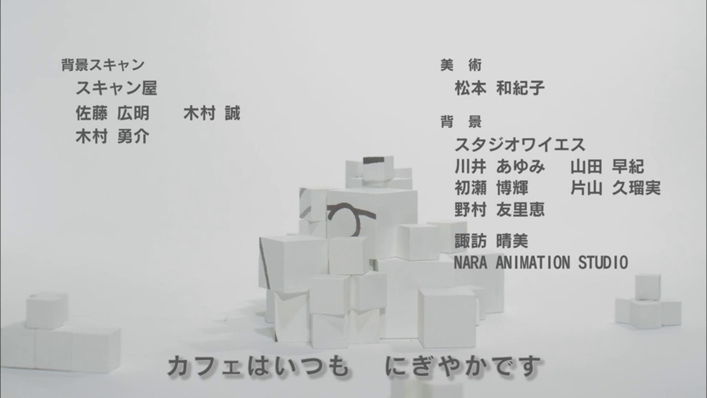 [Shirokuma%252047-36%255B2%255D.jpg]