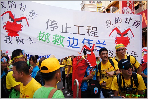 救救我的家乡 救救我的家乡