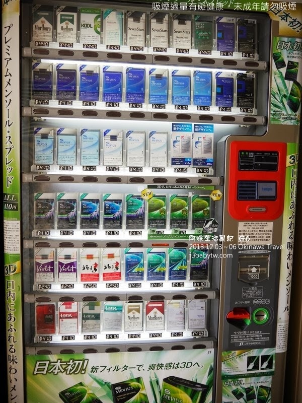 調整大小P1010642 調整大小P1010642