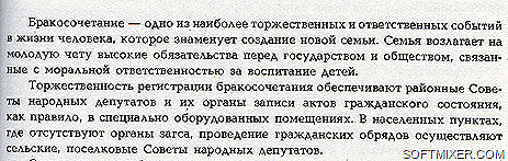 [2013-08-05_172426%255B9%255D.png]