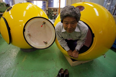[apocalypse-balls%255B5%255D.jpg]