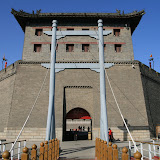 Xian (Chine) Xian (Chine)