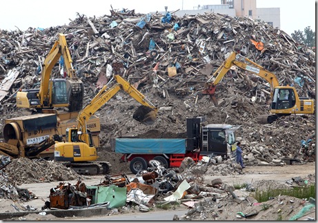 115768250KO085_JAPAN_COMMEM 115768250KO085_JAPAN_COMMEM
