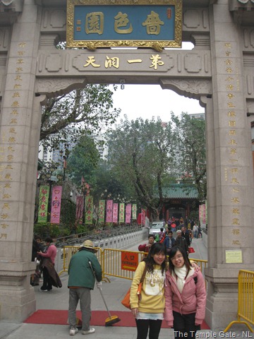 [imgi_0098411.jpg]