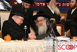 Sanz Klausengberg Annual Dinner In Monsey - 22.JPG