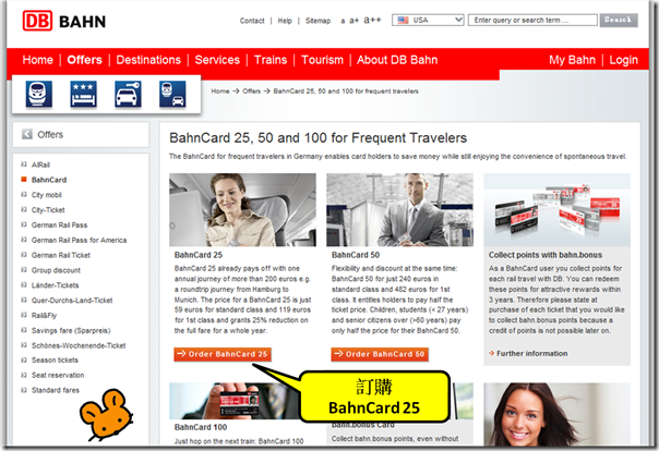 BahnCard3 BahnCard3