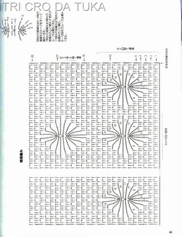 [dif%2520b%255B2%255D.jpg]