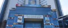 ukm